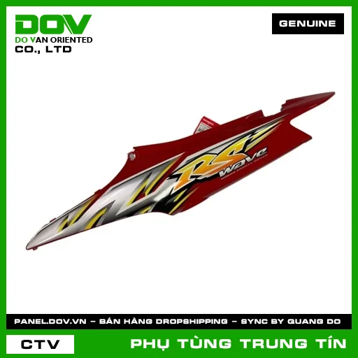 BỘ ỐP SƯỜN TRÁI *R263* | 64650-KVR-920ZC | HONDA (WAVE, WAVE ALPHA) — 64650KVR920ZC