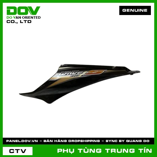 BỘ ỐP SƯỜN TRÁI *NHA69P* | 64650-KWW-B20ZB | HONDA (WAVE, WAVE RSX 110) — 64650KWWB20ZB
