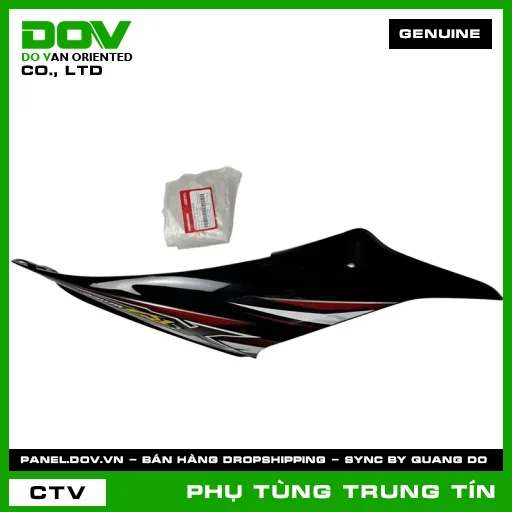 BỘ ỐP SƯỜN TRÁI *NHA69P* | 64650-KWW-V00ZA | HONDA (WAVE, WAVE RSX 110) — 64650KWWV00ZA