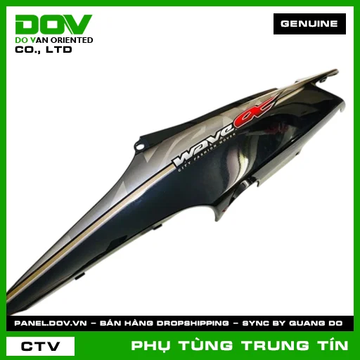 BỘ ỐP SƯỜN TRÁI *NHA69P* | 64650-KWY-A00ZA | HONDA (WAVE, WAVE ALPHA) — 64650KWYA00ZA
