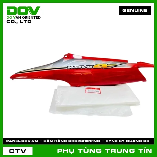 BỘ ỐP SƯỜN TRÁI *R263* | 64650-KWY-A00ZB | HONDA (WAVE, WAVE ALPHA) — 64650KWYA00ZB