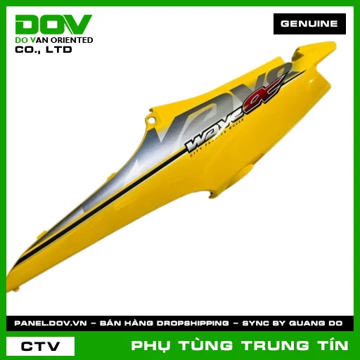 BỘ ỐP SƯỜN TRÁI *Y106* | 64650-KWY-A00ZC | HONDA (WAVE, WAVE ALPHA) — 64650KWYA00ZC