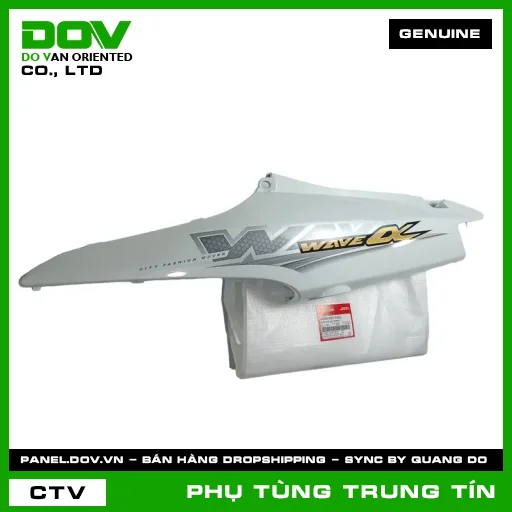 BỘ ỐP SƯỜN TRÁI *NHB55P* | 64650-KWY-A40ZC | HONDA (WAVE) — 64650KWYA40ZC