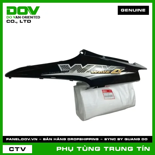 BỘ ỐP SƯỜN TRÁI *NHB25M* | 64650-KWY-A40ZD | HONDA (WAVE) — 64650KWYA40ZD