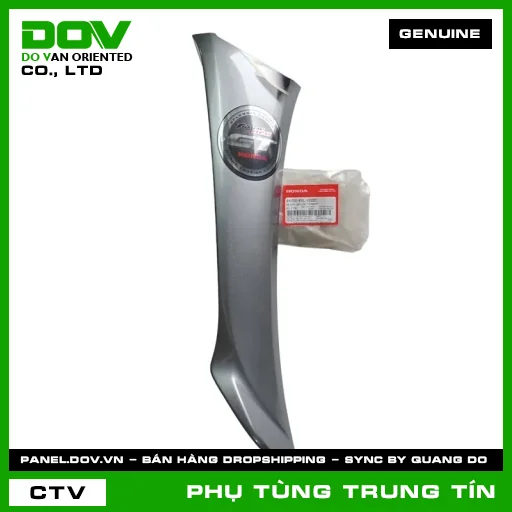 Bộ cánh yếm phải *NHA69P* | 64700-KVL-V10ZC | HONDA (FUTURE, FUTURE NEO) — 64700KVLV10ZC