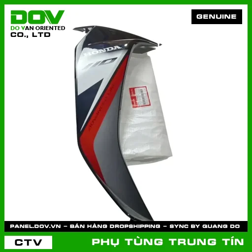 BỘ CÁNH YẾM PHẢI *NHB55P* | 64750-K57-V20ZA | HONDA (BLADE, BLADE 110) — 64750K57V20ZA