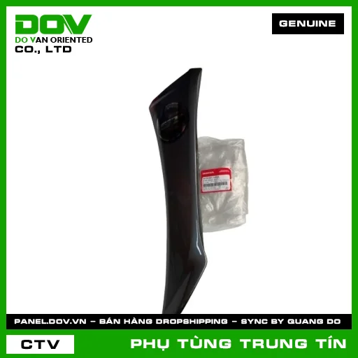 Bộ cánh yếm trái *R313C* | 64750-KVL-V40ZA | HONDA (FUTURE) — 64750KVLV40ZA