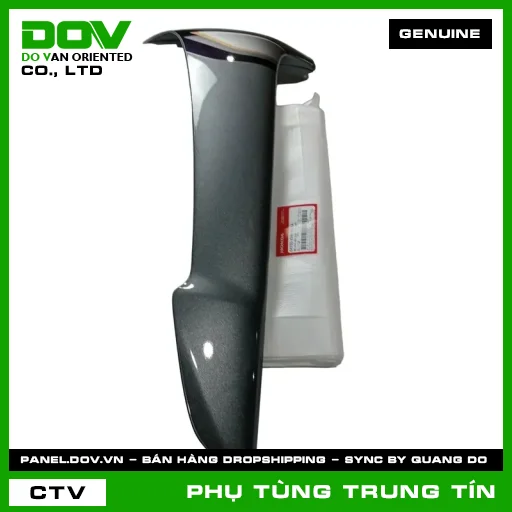 BỘ CÁNH YẾM PHẢI *NHA69P* | 64750-KVR-880ZA | HONDA (WAVE, WAVE ALPHA) — 64750KVR880ZA