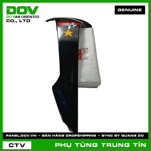 BỘ CÁNH YẾM PHẢI *NHB25M* | 64760-K89-V60ZA | HONDA (WAVE, WAVE ALPHA 110) — 64760K89V60ZA