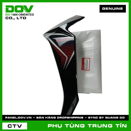 BỘ CÁNH YẾM TRÁI *NHB25* | 64770-K57-A00ZC | HONDA (BLADE) — 64770K57A00ZC