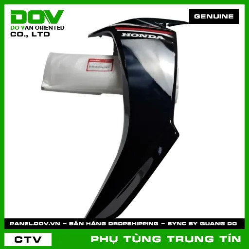 BỘ CÁNH YẾM TRÁI *NHB25* | 64770-K57-AB0ZC | HONDA (BLADE, BLADE 110) — 64770K57AB0ZC