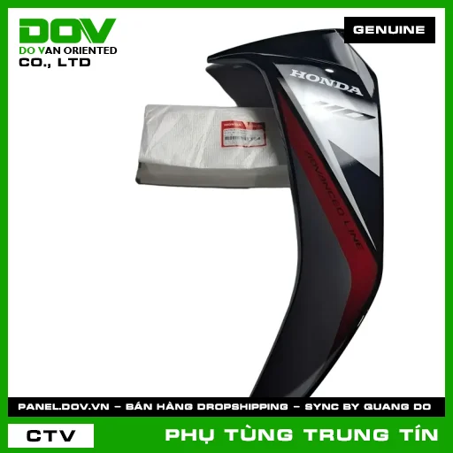 BỘ CÁNH YẾM TRÁI *NHB55* | 64770-K57-V20ZA | HONDA (BLADE, BLADE 110) — 64770K57V20ZA