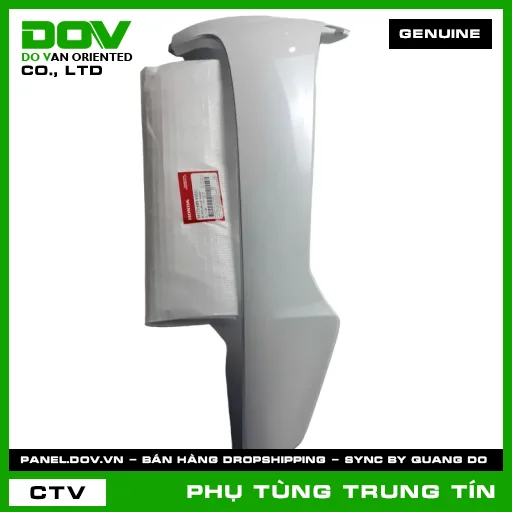 BỘ CÁNH YẾM TRÁI *NHB55* | 64770-K89-V50ZC | HONDA (WAVE, WAVE ALPHA 110) — 64770K89V50ZC