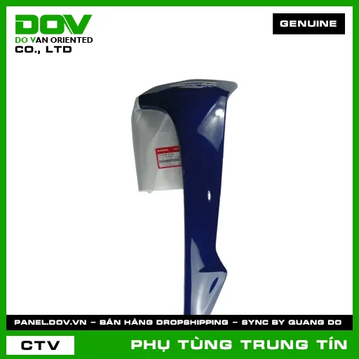 BỘ CÁNH YẾM TRÁI*PB421M* | 64770-K89-V90ZA | HONDA (WAVE, WAVE ALPHA 110) — 64770K89V90ZA