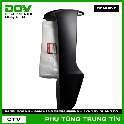 BỘ CÁNH YẾM TRÁI*NHA76M* | 64770-K89-V90ZD | HONDA (WAVE, WAVE ALPHA 110) — 64770K89V90ZD