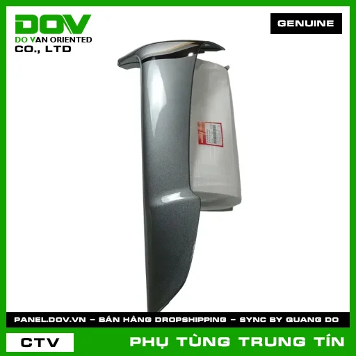 BỘ CÁNH YẾM TRÁI *NHA69P* | 64770-KVR-V40ZA | HONDA (WAVE, WAVE ALPHA) — 64770KVRV40ZA