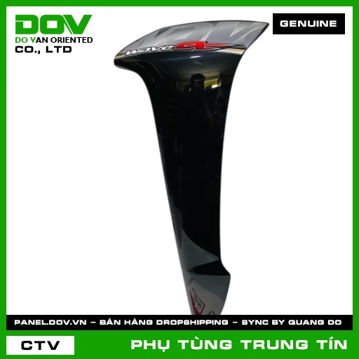 BỘ CÁNH YẾM TRÁI *NHA69P* | 64770-KWY-A00ZA | HONDA (WAVE, WAVE ALPHA) — 64770KWYA00ZA