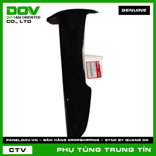 BỘ CÁNH YẾM TRÁI *NHA69* | 64770-KWY-A20ZE | HONDA (WAVE, WAVE 100) — 64770KWYA20ZE
