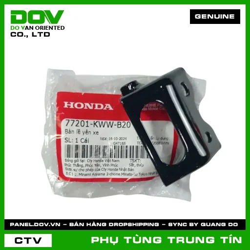BẢN LỀ YÊN XE | 77201-KWW-B20 | HONDA (WAVE RSX 110) — 77201KWWB20