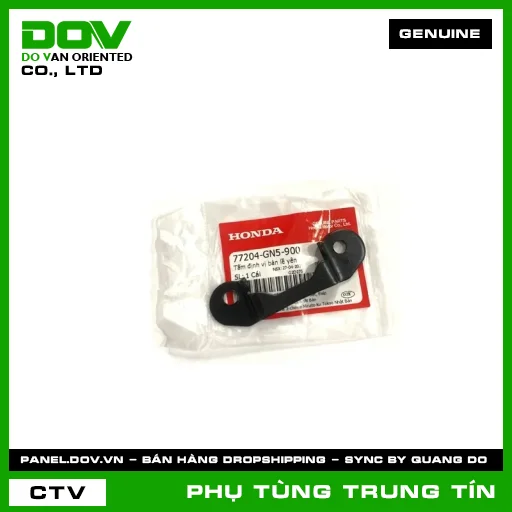 Tấm định vị bản lề yên | 77204-GN5-900 | HONDA (SUPER DREAM) — 77204GN5900