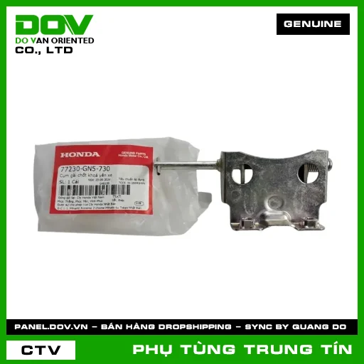 CỤM GÀI CHỐT KHOÁ YÊN XE | 77230-GN5-730 | HONDA (SUPER DREAM) — 77230GN5730