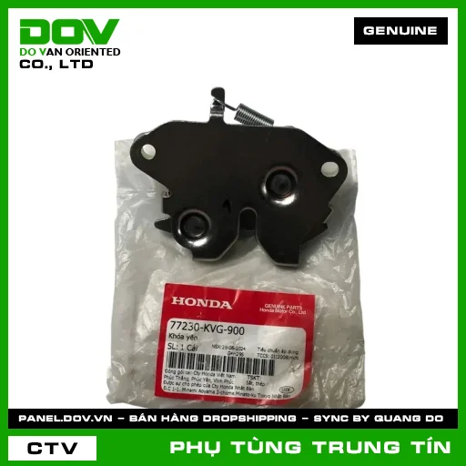 KHÓA YÊN | 77230-KVG-900 | HONDA (AIR BLADE 110) — 77230KVG900