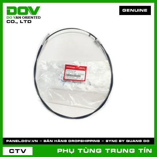 Dây cáp khoá yên xe | 77240-K1Z-J11 | HONDA (PCX 160) — 77240K1ZJ11