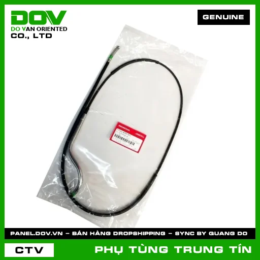 Dây cáp khoá yên xe | 77241-KTM-971 | HONDA (FUTURE NEO) — 77241KTM971