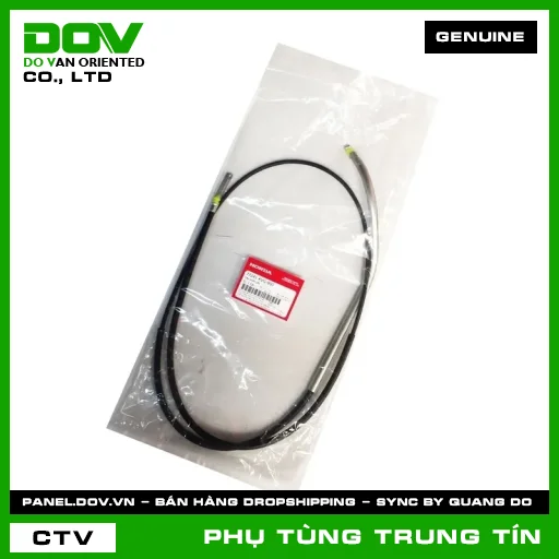Dây khóa yên | 77241-KVG-900 | HONDA (AIR BLADE 110) — 77241KVG900