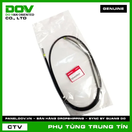 DÂY CÁP KHÓA YÊN | 77241-KVG-A30 | HONDA (AIR BLADE 110) — 77241KVGA30