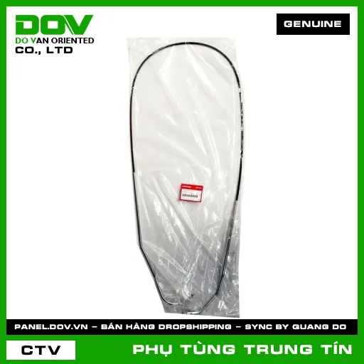 DÂY CÁP KHOÁ YÊN XE | 77241-KZY-701 | HONDA — 77241KZY701