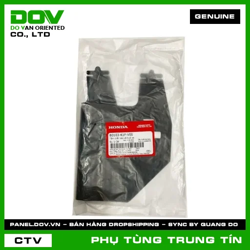 TẤM CHẮN BẢO VỆ ĐUÔI XE | 80103-K1F-V00 | HONDA (AIR BLADE, AIR BLADE 125/150) — 80103K1FV00