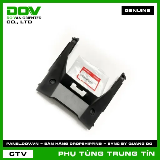 NẮP ĐUÔI SAU DƯỚI | 80105-KYZ-900 | HONDA (FUTURE, FUTURE 125) — 80105KYZ900