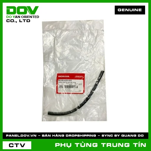 GIOĂNG CHẮN BÙN SAU BÊN TRONG | 80108-KZR-600 | HONDA (AIR BLADE 125, AIR BLADE 125/150, LEAD 125, PCX, PCX 125, PCX 125/150, SH MODE) — 80108KZR600
