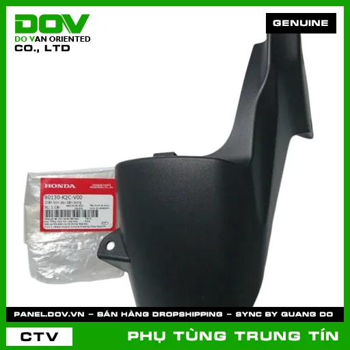CHẮN BÙN SAU BÊN TRONG | 80130-K2C-V00 | HONDA (VISION, VISION 110) — 80130K2CV00