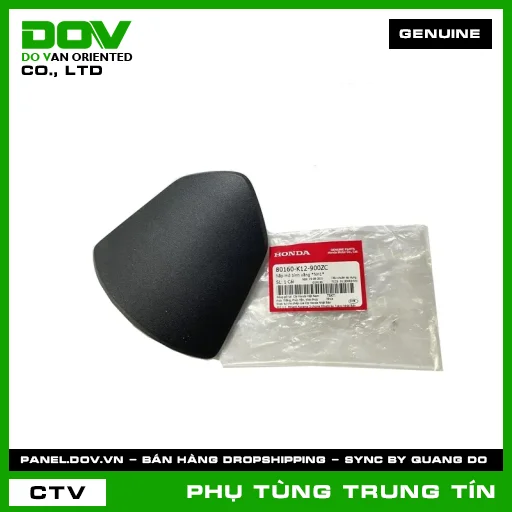NẮP MỞ BÌNH XĂNG *NH1* | 80160-K12-900ZC | HONDA (LEAD, LEAD 125) — 80160K12900ZC