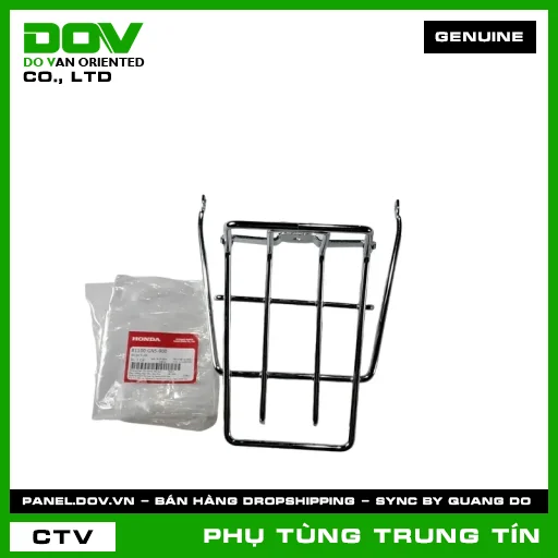 BA GA TRƯỚC | 81100-GN5-900 | HONDA (SUPER DREAM) — 81100GN5900
