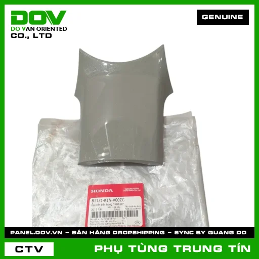 ỐP TRÊN BÊN TRONG *NHC60* | 81131-K1N-V00ZG | HONDA (SH MODE) — 81131K1NV00ZG
