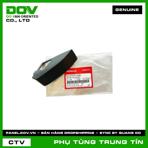 Nắp khẩn cấp *NHC34M* | 81137-K1Z-J10ZJ | HONDA (PCX 160) — 81137K1ZJ10ZJ