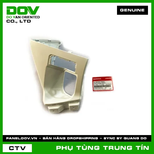ỐP BÊN TRONG PHẢI *NHB35P* | 81138-K97-T00ZJ | HONDA (PCX, PCX 125/150) — 81138K97T00ZJ