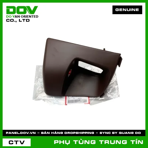 NẮP PHẢI KHÓA ĐIỆN *YR286R* | 81138-KWN-930ZA | HONDA (PCX) — 81138KWN930ZA