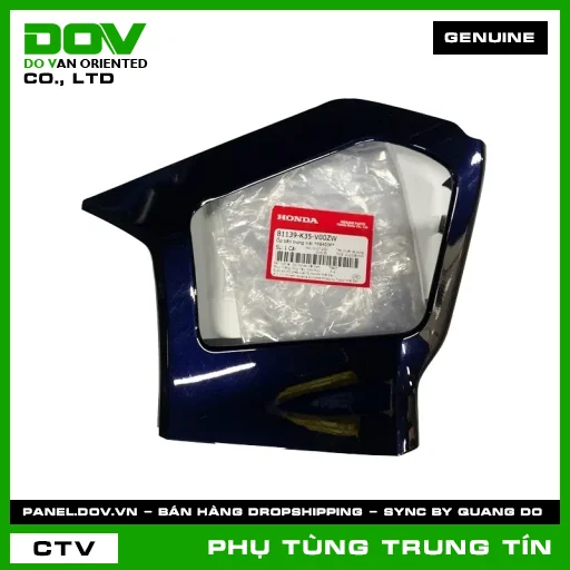 ỐP BÊN TRONG TRÁI *PB403P* | 81139-K35-V00ZW | HONDA (PCX, PCX 125) — 81139K35V00ZW