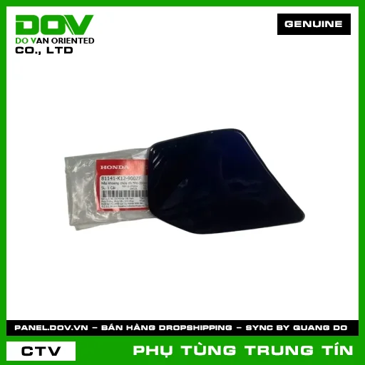 NẮP KHOANG CHỨA ĐỒ *PB-390M* | 81141-K12-900ZF | HONDA (LEAD) — 81141K12900ZF