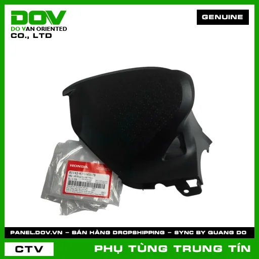 NẮP MỞ ỐP GIỮA TRÁI *NH1* | 81143-K1N-V00ZB | HONDA (SH MODE) — 81143K1NV00ZB