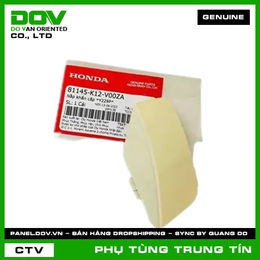 NẮP KHẨN CẤP *Y229P* | 81145-K12-V00ZA | HONDA (LEAD, LEAD 125) — 81145K12V00ZA