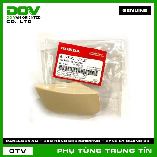 NẮP KHẨN CẤP *YR299P* | 81145-K12-V00ZC | HONDA (LEAD, LEAD 125) — 81145K12V00ZC