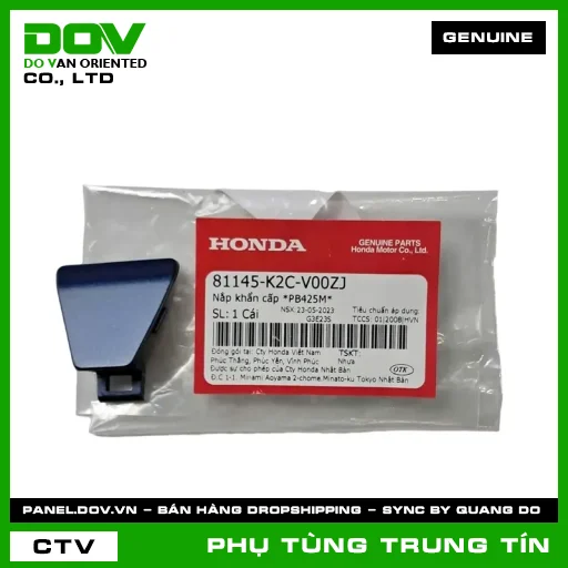NẮP KHẨN CẤP *PB425M* | 81145-K2C-V00ZJ | HONDA (VISION, VISION 110) — 81145K2CV00ZJ