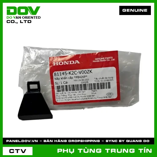 NẮP KHẨN CẤP *PB426P* | 81145-K2C-V00ZK | HONDA (VISION, VISION 110) — 81145K2CV00ZK