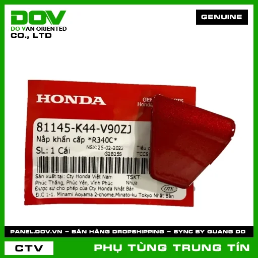 NẮP KHẨN CẤP *R340C* | 81145-K44-V90ZJ | HONDA — 81145K44V90ZJ