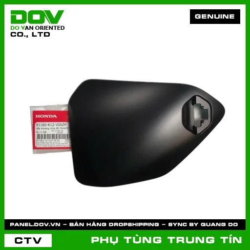 NẮP KHOANG CHỨA ĐỒ *NHA76* | 81160-K12-V00ZP | HONDA (LEAD, LEAD 125) — 81160K12V00ZP